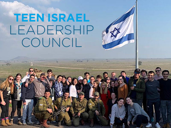 Teen Israel Leadership Council - Jewish Federation of GMW NJ
