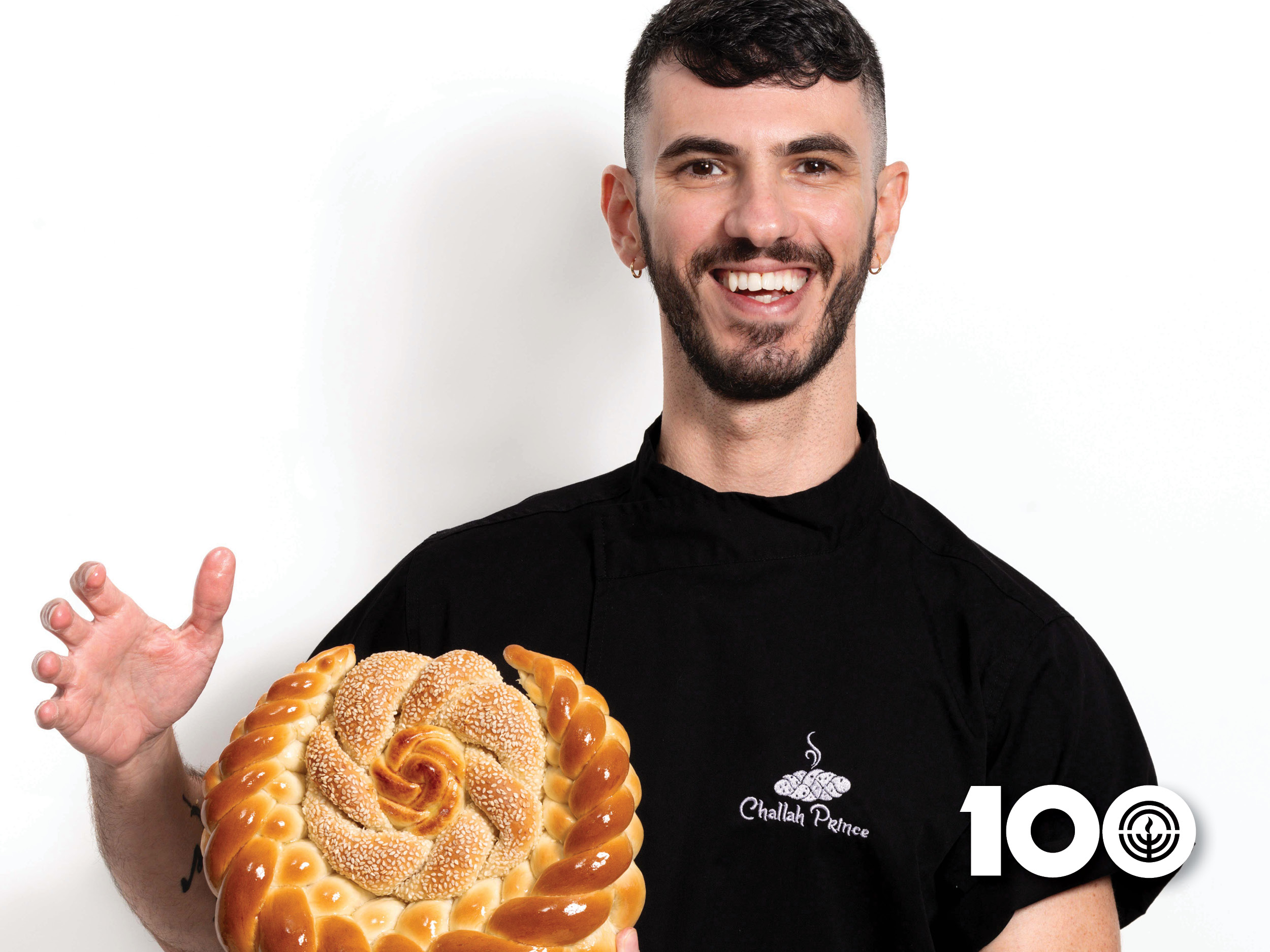 Challah Prince: PM Session - Jewish Federation of Greater Metrowest NJ