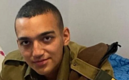 Edan Alexander released from 580 days of captivity days before Lag B'Omer