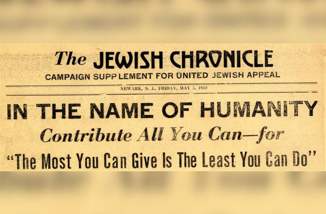 Front page of Jewish Chronicle stored in Jewish Federation's JHS archives