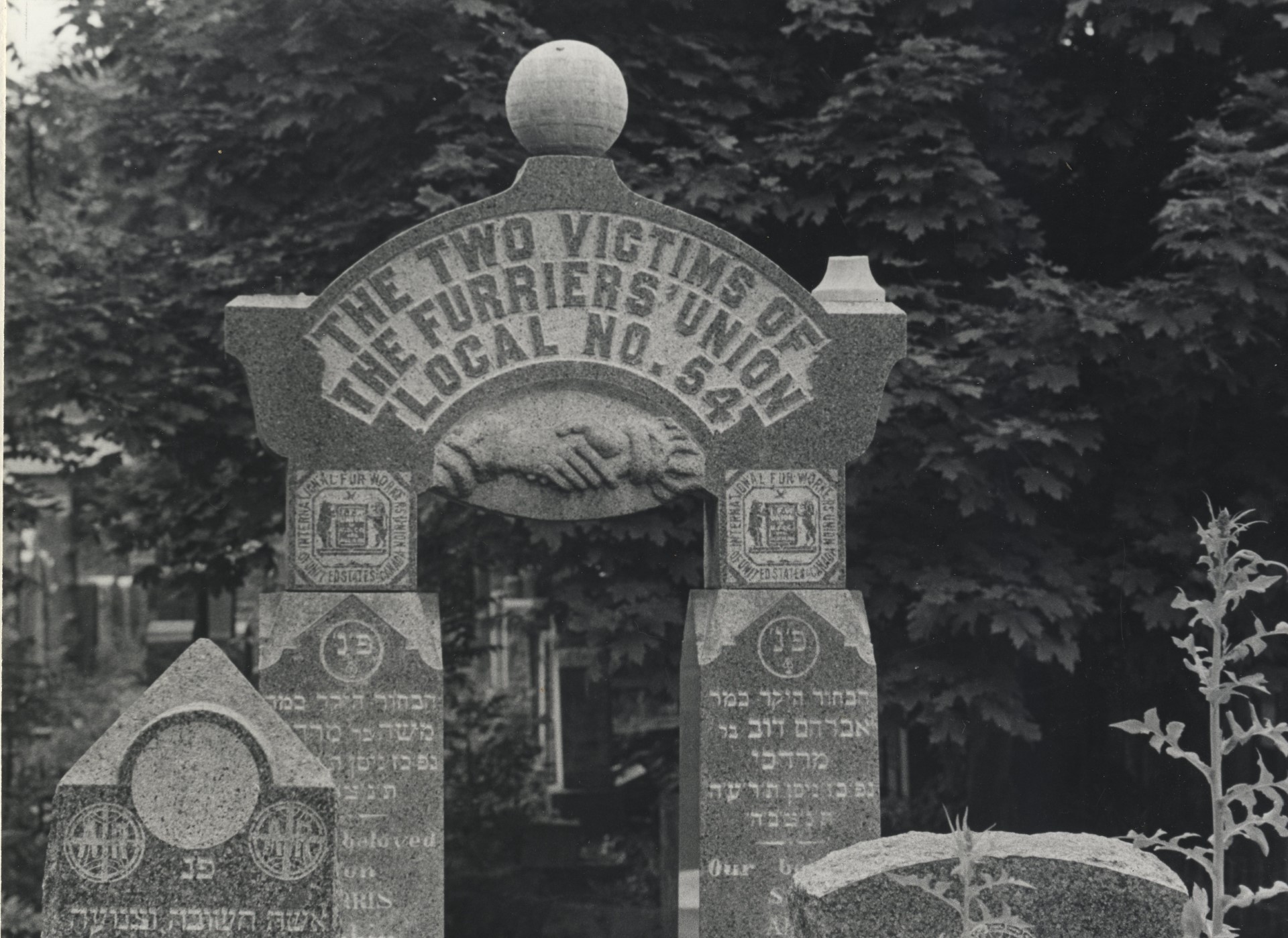 Grave in Newark's Union cemetery