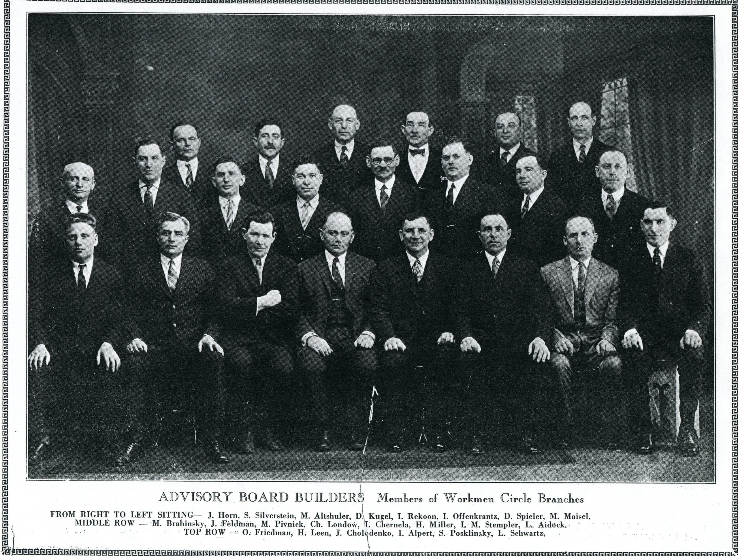 Photo 2